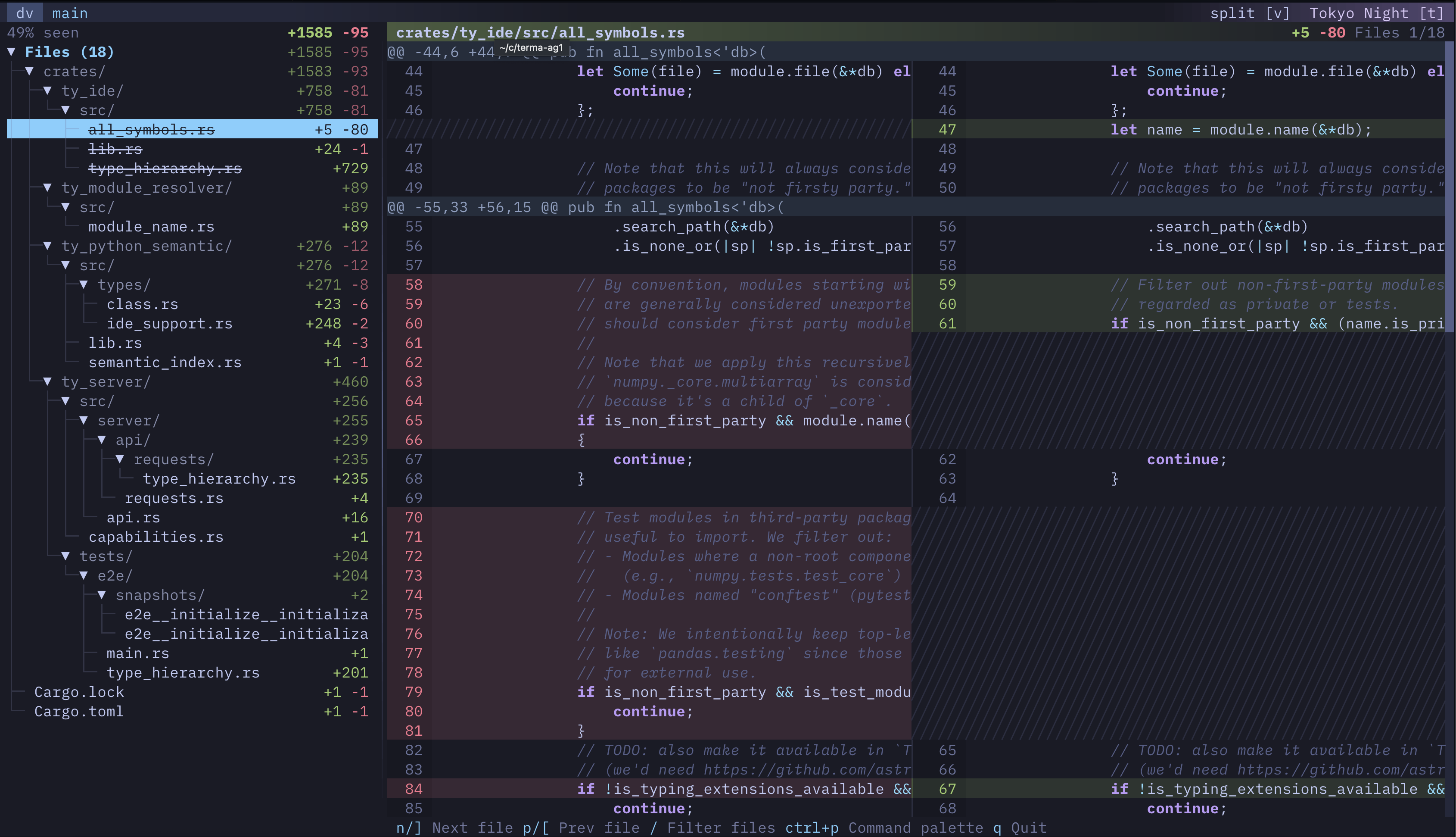 A screenshot of a dark window with multiple columns of fancy diff tools